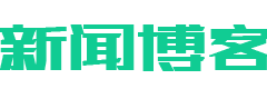 神完氣足網